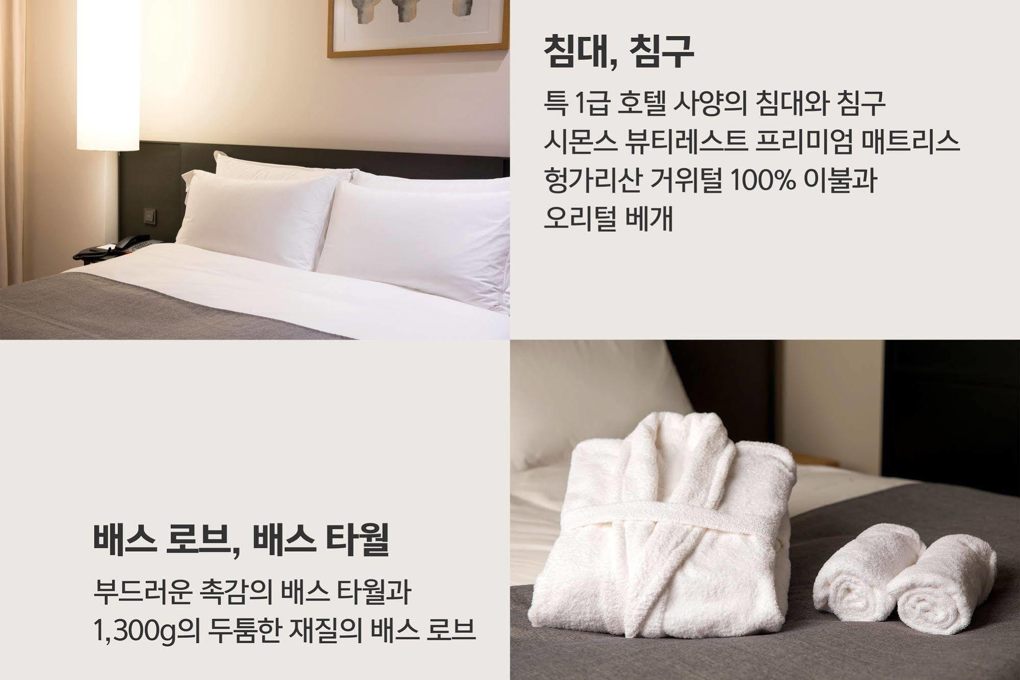 Shilla Stay Seodaemun Seoul Station Exterior photo